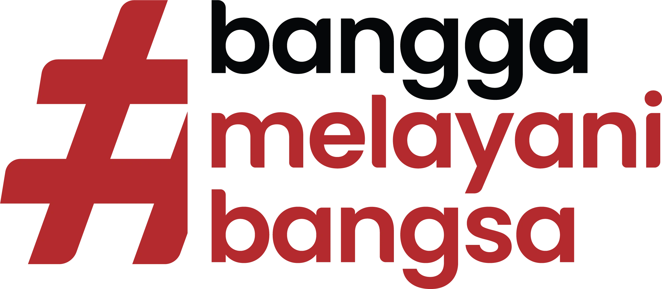 Logo SIMPRO